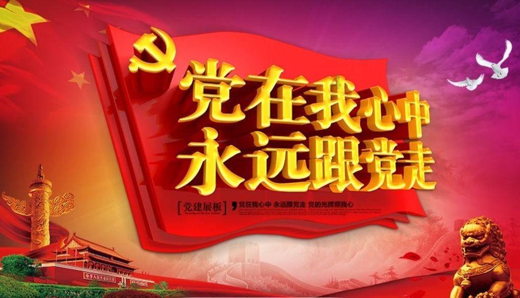 最新热门话题讨论平台——如何将PS编辑过的图片保存为PDF格式的文件,畅所欲言就在这里!